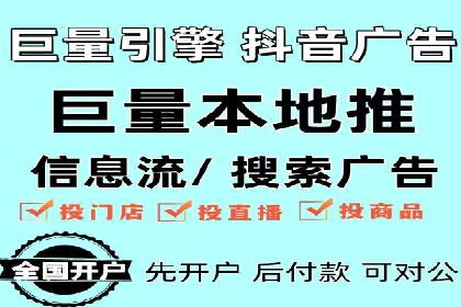 sem竞价托管代运营——广告优化的典范案例
